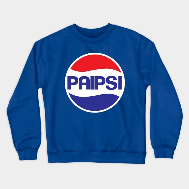 Pepsi Logo Spoof Parody Crewneck Sweatshirt by MFz Studioz